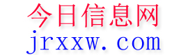 嘉荫今日信息网
